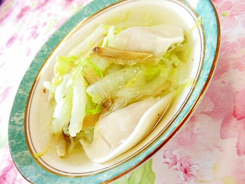 ❤白菜と牛蒡と水餃子の生姜にんにくスープ❤
